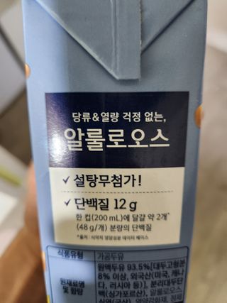 holoer님이 올린 리뷰 사진 2