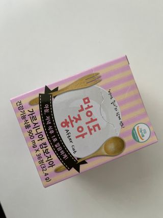 RubénSamuel님이 올린 리뷰 사진 1