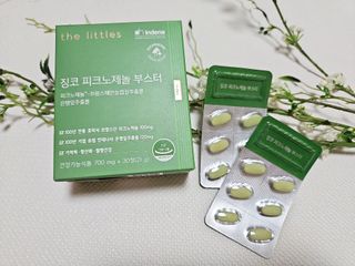 양지니님이 올린 리뷰 사진 2