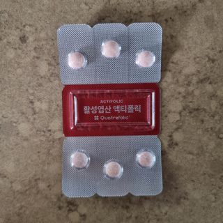 [리노브] 4세대 활성엽산 액티폴릭 270mg x 30정 — 5점을 준 리뷰어가 2022년 9월 올린 사용 사진