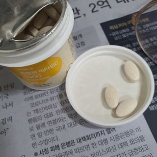 해바라기님이 올린 리뷰 사진 2