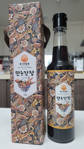 나초단맘님이 올린 리뷰 사진 1