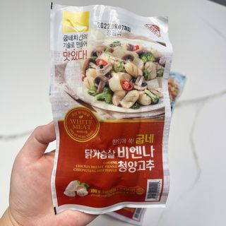 투희맘님이 올린 리뷰 사진 4