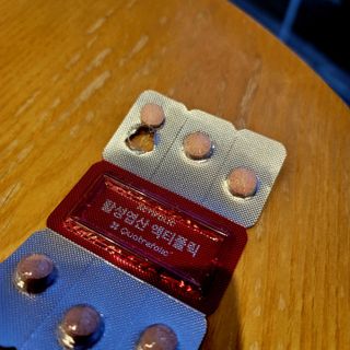 [리노브] 4세대 활성엽산 액티폴릭 270mg x 30정 — 5점을 준 리뷰어가 2022년 9월 올린 사용 사진