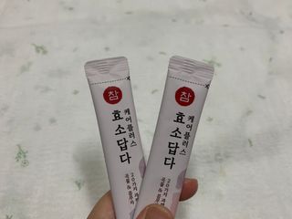 또루기님이 올린 리뷰 사진 3