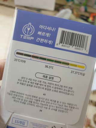 100님이 올린 리뷰 사진 3