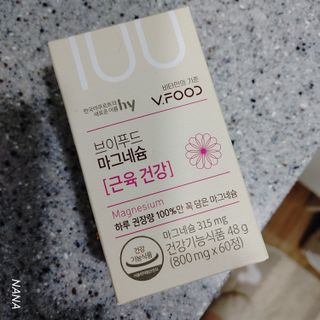 NANA님이 올린 리뷰 사진 3