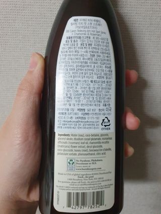 엘쏘둥님이 올린 리뷰 사진 3