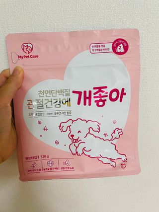 쿠키쿠님이 올린 리뷰 사진 3