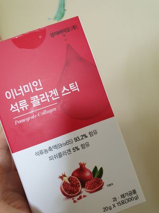 이너미인 석류 콜라겐 스틱 — 4점을 준 리뷰어가 2021년 1월 올린 사용 사진