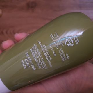 [후르디아] 아보카도 약산성 비건 여성 청결제 — 5점을 준 리뷰어가 2021년 7월 올린 사용 사진