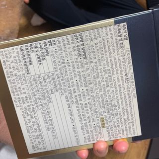 서울약사신협_프리미엄포스트바이오틱스골드_5g x 50포 — 5점을 준 리뷰어가 2021년 3월 올린 사용 사진