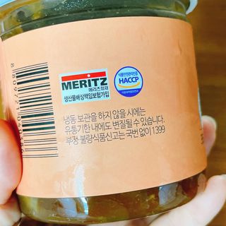 냐냐님이 올린 리뷰 사진 4