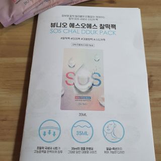 하나님이 올린 리뷰 사진 1