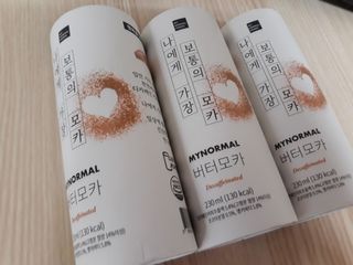 mm님이 올린 리뷰 사진 2