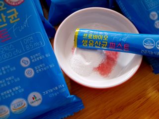 헬스업 핼스업 프로바이오 생유산균 퍼스트 — 5점을 준 리뷰어가 2021년 1월 올린 사용 사진