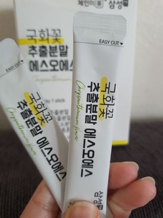 호호엄마님이 올린 리뷰 사진 3