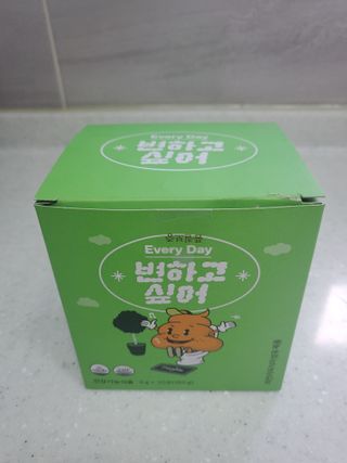 피터래빗님이 올린 리뷰 사진 1