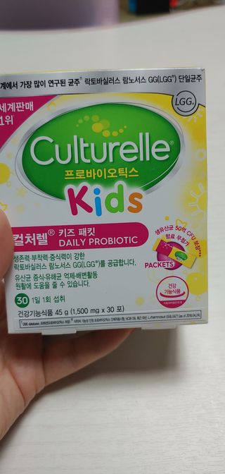 시윤맘님이 올린 리뷰 사진 1