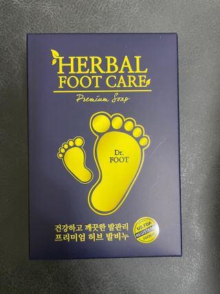 제이제이바이오 닥터풋 허브발비누 — 5점을 준 리뷰어가 2021년 12월 올린 사용 사진