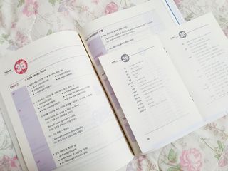경선식에듀 경선식영단어 초스피드암기비법 중학/수능 — 5점을 준 리뷰어가 2021년 3월 올린 사용 사진