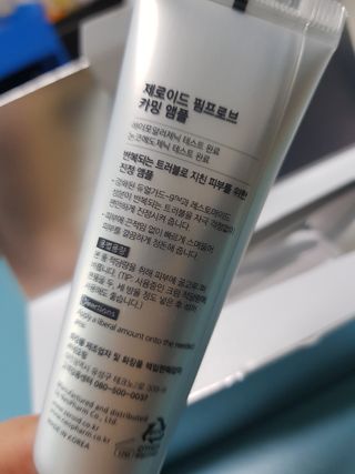 난니님이 올린 리뷰 사진 2