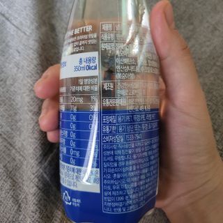 써니님이 올린 리뷰 사진 3