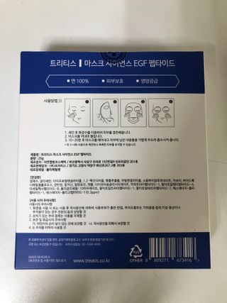 안드로메다님이 올린 리뷰 사진 4