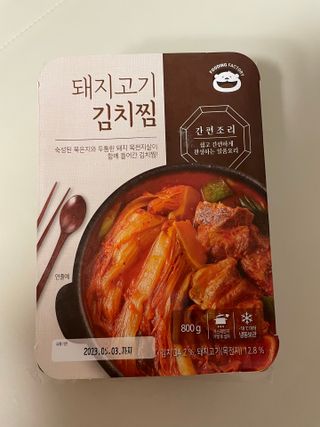 베일리님이 올린 리뷰 사진 1