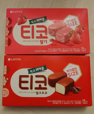 치르치르님이 올린 리뷰 사진 1
