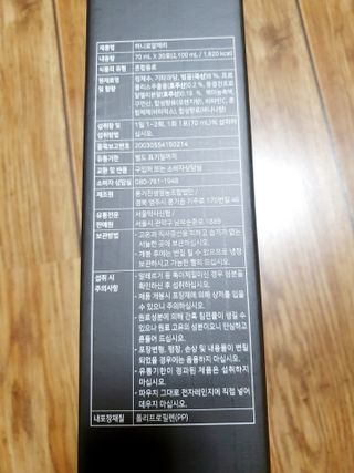 슐쟁이😄님이 올린 리뷰 사진 3