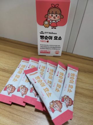 초보엄마님이 올린 리뷰 사진 2