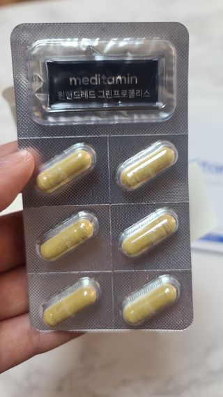 메디타민 원헌드레드 그린프로폴리스 — 5점을 준 리뷰어가 2021년 9월 올린 사용 사진