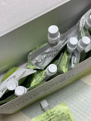 당근밭사장님님이 올린 리뷰 사진 2