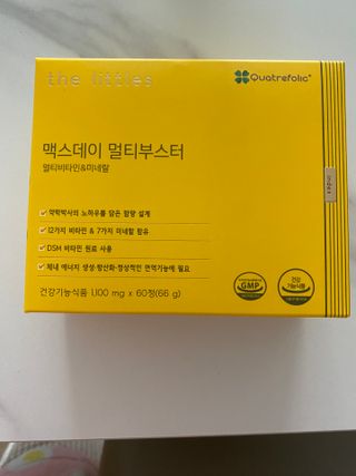 댕댕이님이 올린 리뷰 사진 2