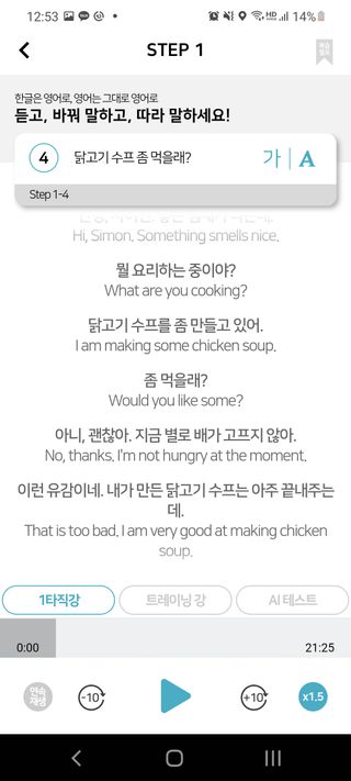 토닉님이 올린 리뷰 사진 2