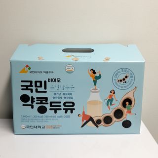 국민바이오 약콩두유 — 5점을 준 리뷰어가 2022년 5월 올린 사용 사진
