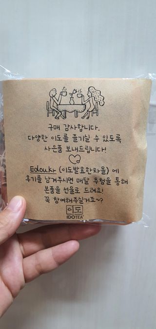 만년필님이 올린 리뷰 사진 4