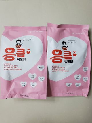 개라미님이 올린 리뷰 사진 3
