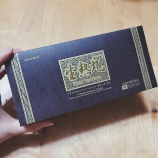 Naimy님이 올린 리뷰 사진 1