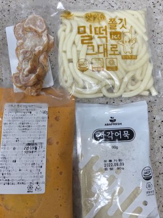 [앤더미트]더 불맛 직화 막창 매콤 떡볶이 1팩 (640g) — 5점을 준 리뷰어가 2022년 5월 올린 사용 사진