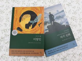 mm님이 올린 리뷰 사진 3
