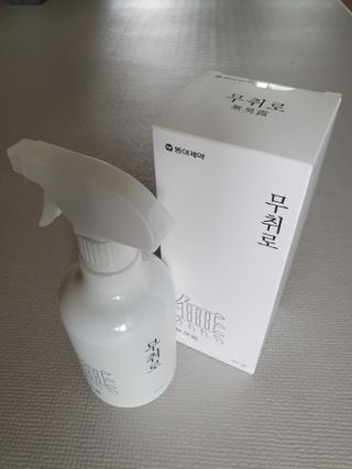 잭슨쓰님이 올린 리뷰 사진 3