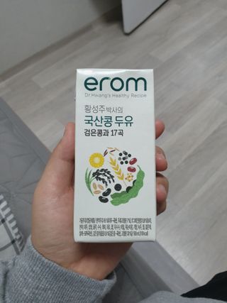 BoRaJin님이 올린 리뷰 사진 1
