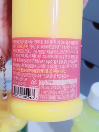 탐라원 제주의 맛, 몬딱주스 4종세트 - 한라봉몬딱주스, 천혜향몬딱주스, 청귤에이드, 당근몬딱주스 — 5점을 준 리뷰어가 2021년 8월 올린 사용 사진