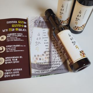 [요리맛수] NEW 천연 요리 에센스 300g 3개 SET — 5점을 준 리뷰어가 2022년 8월 올린 사용 사진