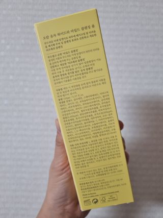 홍세미님이 올린 리뷰 사진 2