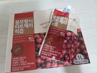 커피보고왔엄님이 올린 리뷰 사진 2