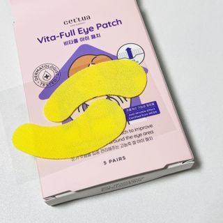 세뚜아(Cettua) [세뚜아] 비타풀 아이 패치 Cettua Vita-Full Eye Patch — 5점을 준 리뷰어가 2023년 7월 올린 사용 사진