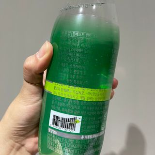 몽베스트 Montbest with Sparkling water Lime20병 — 5점을 준 리뷰어가 2021년 10월 올린 사용 사진
